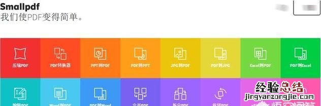 常用文档软件有哪些 你最常用的软件有哪些