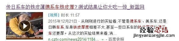 销售行业中,营销和推销有什么区别呢