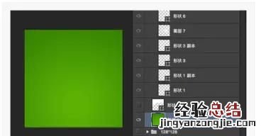 苹果电脑ps常用快捷键一览表 ps软件常用快捷键有哪些