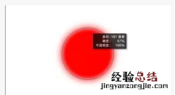 苹果电脑ps常用快捷键一览表 ps软件常用快捷键有哪些