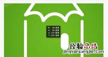 苹果电脑ps常用快捷键一览表 ps软件常用快捷键有哪些