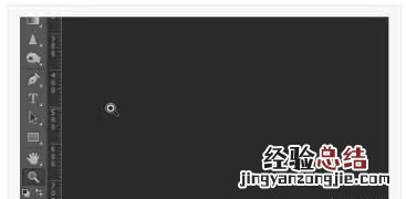 苹果电脑ps常用快捷键一览表 ps软件常用快捷键有哪些