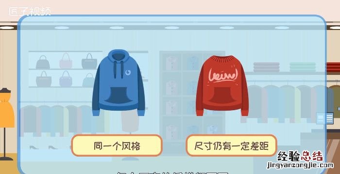 L号是多大尺码，常见的衣服里边的S、M、L、XL、XXL具体尺寸是多少
