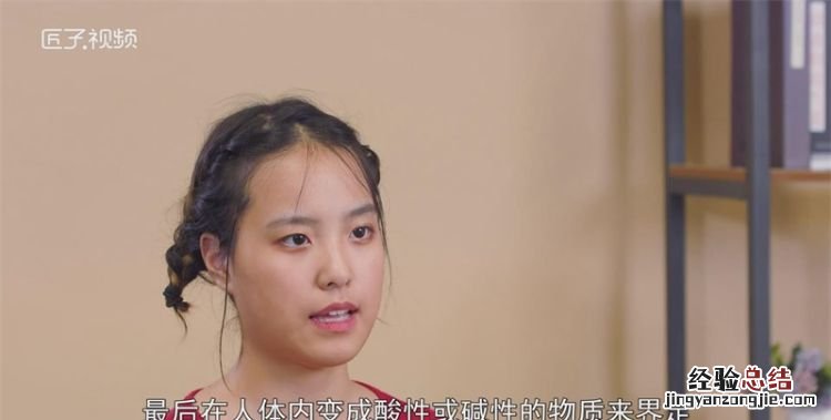 酸奶是酸性还是碱性