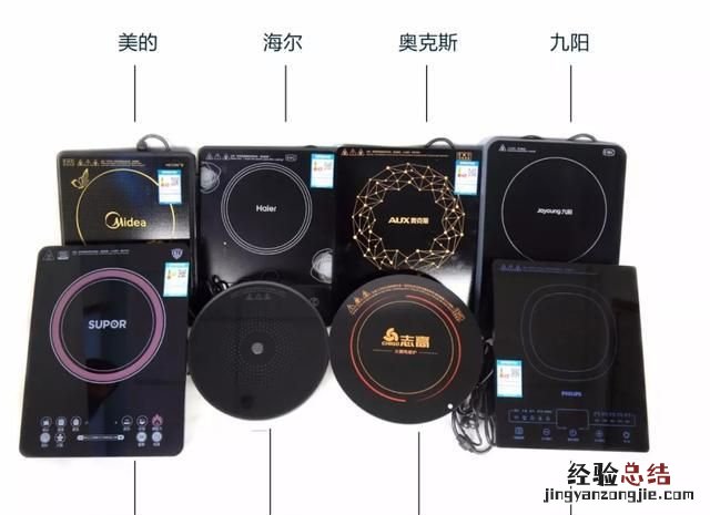 电磁炉老化了会产生大量辐射吗 电磁炉真的会发出很强的辐射吗