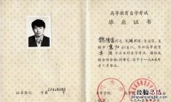 如何自学英语软件 如何自学英语音标