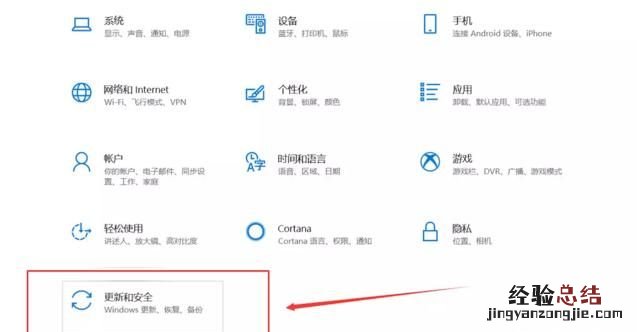 win10防火墙打不开错误代码0x8007042c