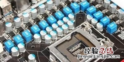 电脑主板好与坏的区别在哪,电脑主板好坏主要看哪里