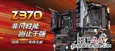 电脑主板好与坏的区别在哪,电脑主板好坏主要看哪里