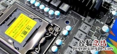 电脑主板好与坏的区别在哪,电脑主板好坏主要看哪里