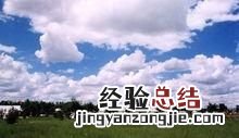 石墨是可再生资源,不可再生资源有哪些