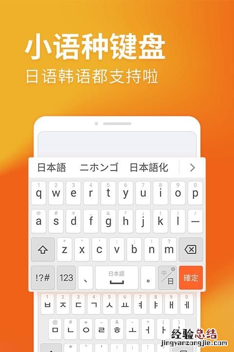电脑上最好用的语音输入法是哪种