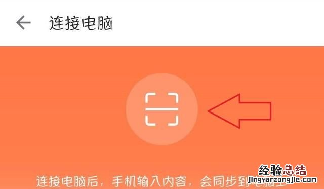 电脑上最好用的语音输入法是哪种