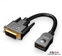 电脑如何连接ps4手柄