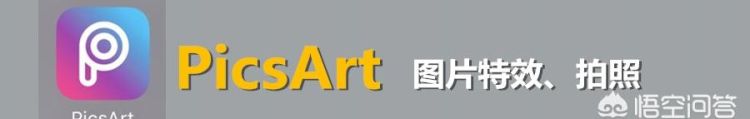 文档插入照片怎么把背景去掉 怎么把照片的背景去掉只留下人