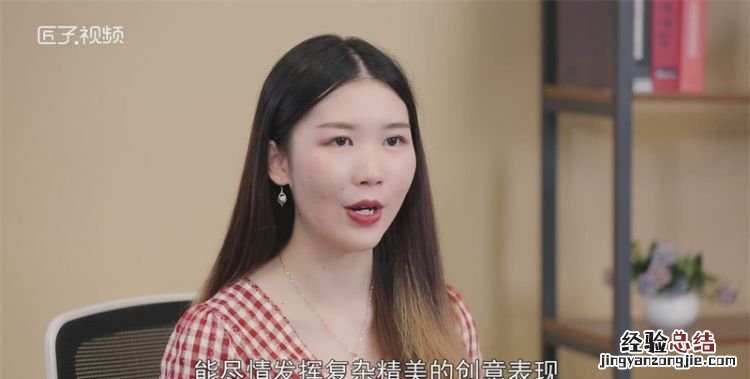 g750是什么金,g750白色是什么金
