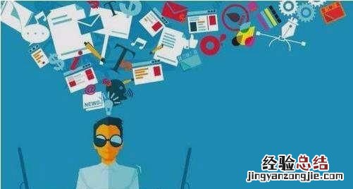 淘宝美工如何设计淘宝详情页,淘宝美工详情页设计速成