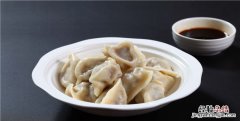 三鲜馅饺子是哪三鲜