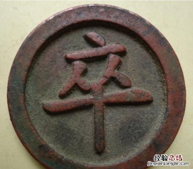 怎么看待这次东京奥运会吉祥物的选择呢