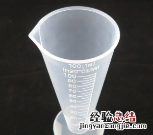 毫升和升的换算，毫升到升的单位换算是多少