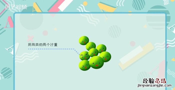 毫升和升的换算，毫升到升的单位换算是多少