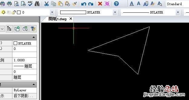 在cad中怎样创建图块 cad怎么创建图块