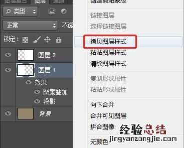 怎么把照片做成撕裂的效果