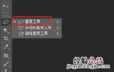怎么把照片做成撕裂的效果