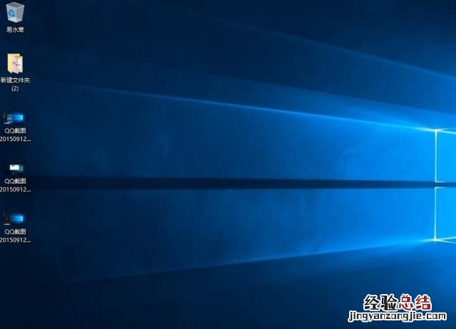 联想笔记本电脑Win11怎么恢复Win10