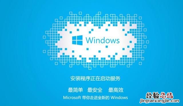 联想笔记本电脑Win11怎么恢复Win10