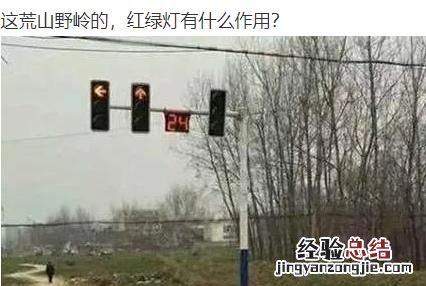 你有哪些搞笑图片或者截图呢