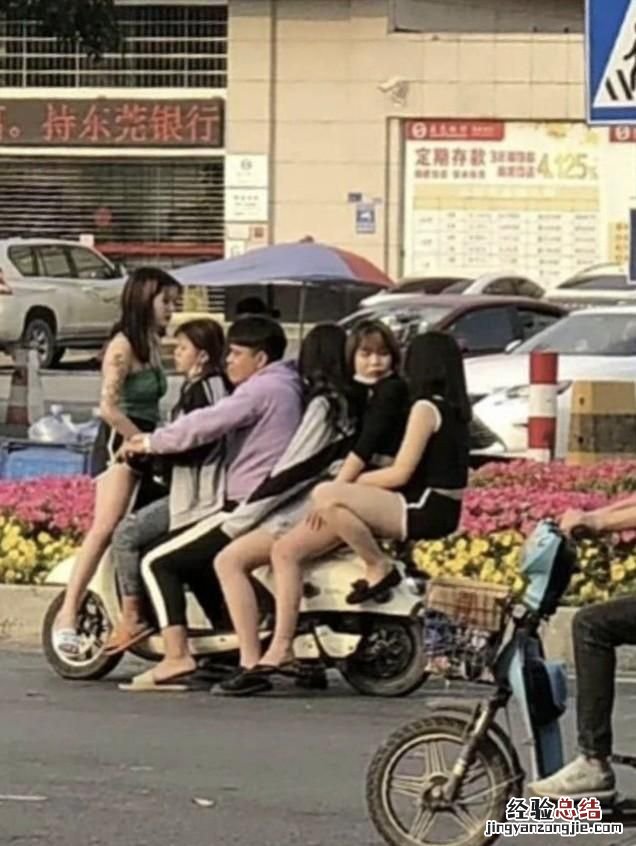 你有哪些搞笑图片或者截图呢