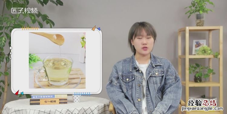果糖是什么，别人给你备注果糖是什么意思
