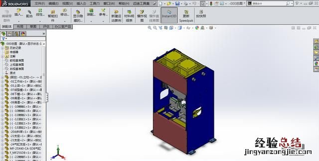 如何评价solidworks