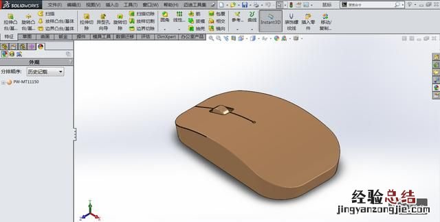 如何评价solidworks