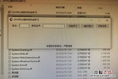 中小学教师继续教育学时怎样申报 中小学教师继续教育学时标准