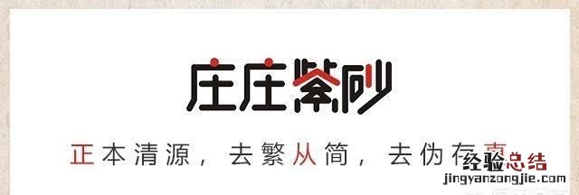 紫砂壶怎么开壶方法,紫砂壶怎么开壶不会开裂啊