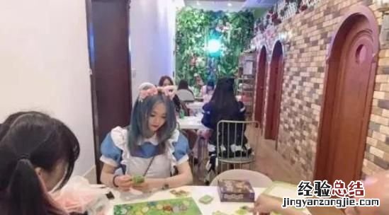 上海的女仆公馆遭查封50一小时随便玩，可能包含“隐藏玩法”，你有何看法