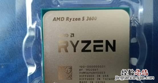 amd的cpu怎么样
