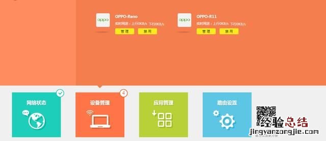 如何让电脑玩游戏更流畅,怎样可以让电脑玩不了游戏