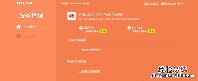 如何让电脑玩游戏更流畅,怎样可以让电脑玩不了游戏