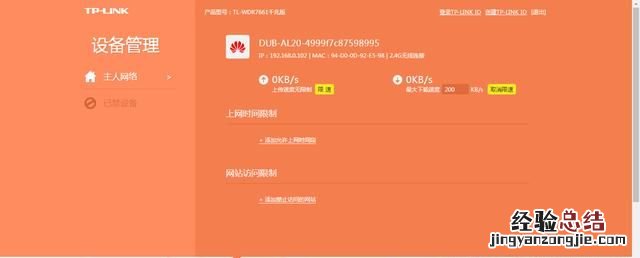 如何让电脑玩游戏更流畅,怎样可以让电脑玩不了游戏