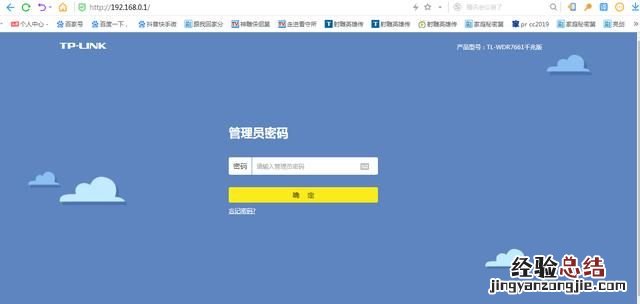 如何让电脑玩游戏更流畅,怎样可以让电脑玩不了游戏