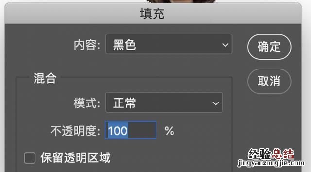 ps如何给图片人物做影子,ps如何制作人物的影子效果