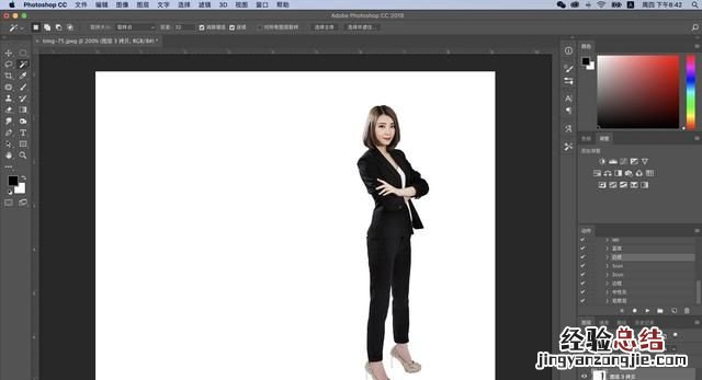 ps如何给图片人物做影子,ps如何制作人物的影子效果