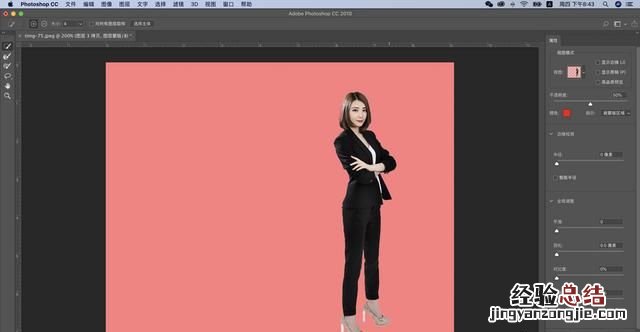 ps如何给图片人物做影子,ps如何制作人物的影子效果