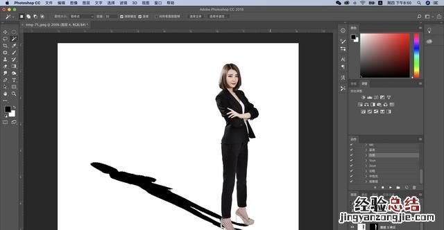 ps如何给图片人物做影子,ps如何制作人物的影子效果