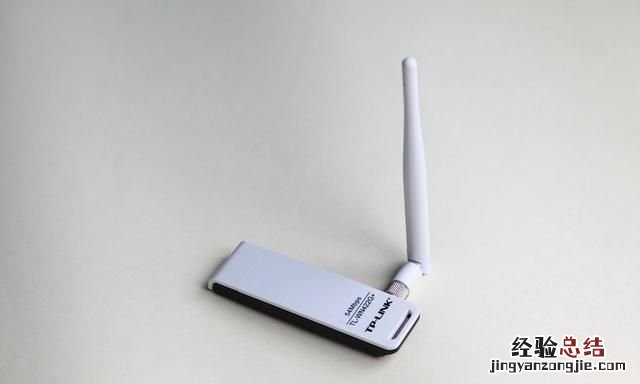 怎么样用电脑给自己的手机开热点呢