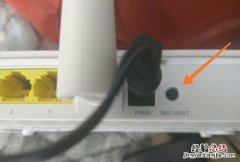 路由器如何重新设置密码防止蹭网 路由器如何重新设置