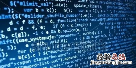 计算机未来的发展趋势如何 计算机发展趋势好吗